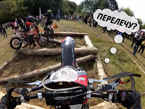 Видео: Соревнования «Эндуро Дичь» 23.09.2023 в Речице | ZM TRACER 300 2T | Заклинило задний тормоз