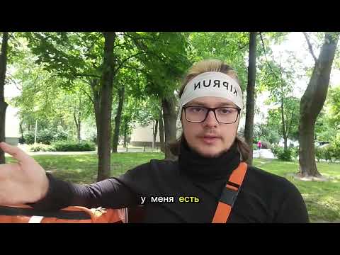 Видео: Результаты по заработку с курьерки в Польше за 05.2025г