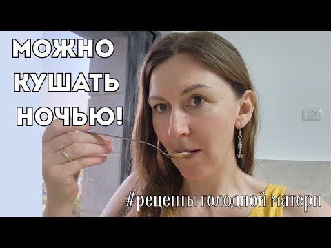 Видео: Дессерт ИЗ ТРЕХ ИНГРЕДИЕНТОВ! Чуда не ждите!
