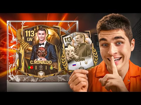 Видео: 1 Гол = КРАДУ ЛУЧШЕГО Игрока Соперника в FC Mobile!!