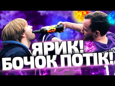 Видео: ДРЕД И НС: КРЕПКИЙ ТИМПЛЕЙ! / ИНВОКЕР АНДРЕЙ! [Dread, NS, Faker]