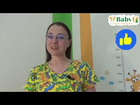 Видео: Транзиторні стани у новонароджених дітей - Клініка "BabyOk сучасна педіатрія"