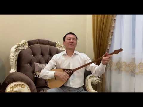 Видео: Ш. Қалдаяқов «Тамды аруы»  Ор:Асқар Көшеров