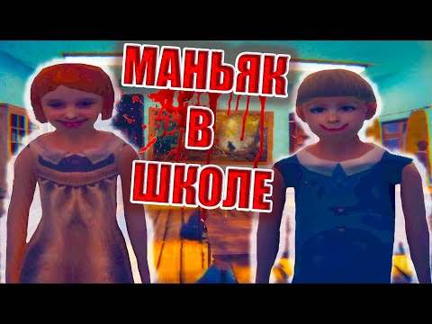 Видео: Пранк вышел из под контроля▐ Полное прохождение It's Just A Prank