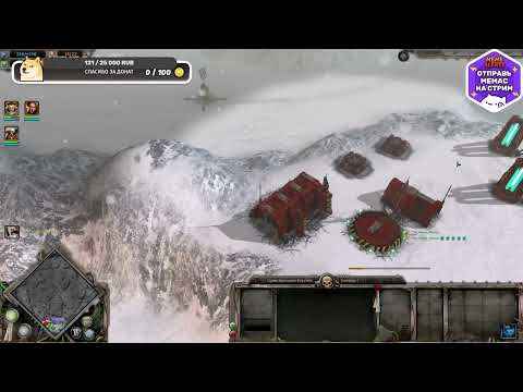 Видео: Warhammer 40,000: Dawn of War эльфы отстаньте от меня