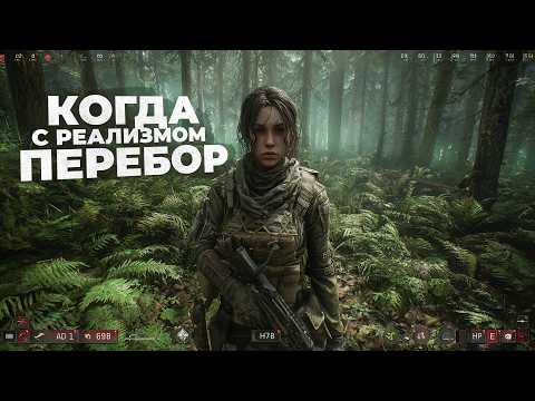Видео: 15 САМЫХ РЕАЛИСТИЧНЫХ ИГР на ДАННЫЙ МОМЕНТ в 2025!