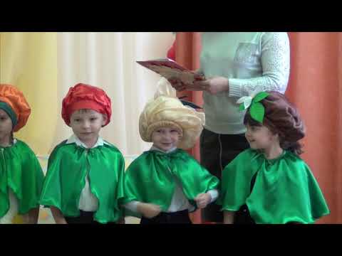 Видео: Праздник Осени в средней группе