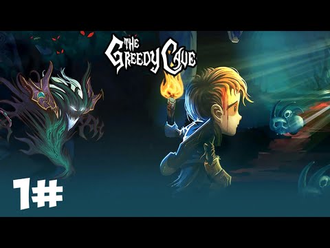 Видео: The Greedy Cave Прохождение 1#