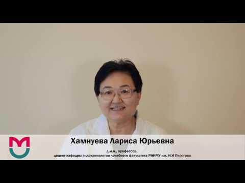 Видео: Плановый осмотр стоп при сахарном диабете