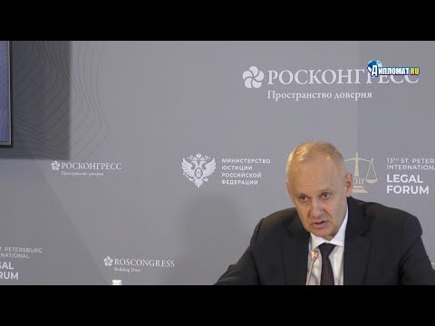 Видео: «Советский Союз юридически всё ещё существует!»: Антон Кобяков заявил о незаконности распада СССР