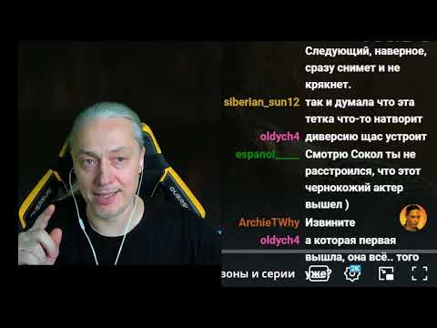 Видео: Похождения безработного (часть 2)