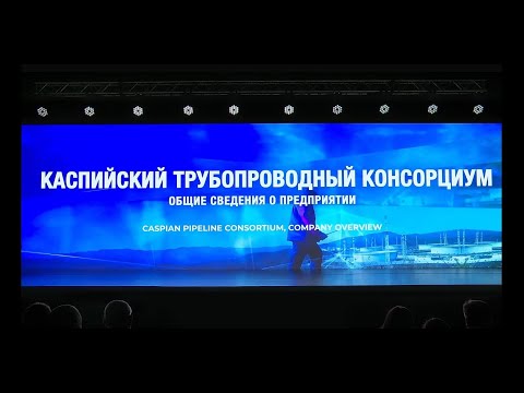 Видео: Общие сведения о предприятии - "Вводный инструктаж"