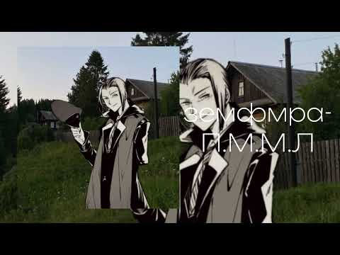 Видео: плейлист для летних прогулок