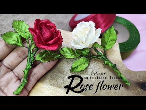 Видео: DIY/как сделать цветок из атласной ленты легко/роза брошь