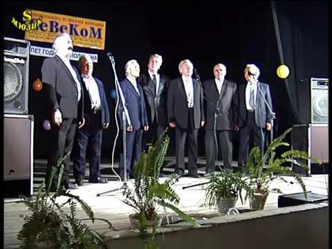 Видео: Ален Мак - Българин