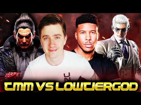 Видео: TEKKEN 8 | LowTierGod против TMM... Наконец-то я смог сыграть за легенду