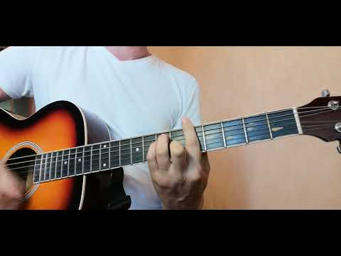 Видео: Король и Шут - Вдова и Горбун (аккорды)