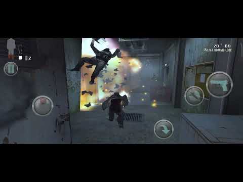 Видео: Прохождение Max Payne # 5