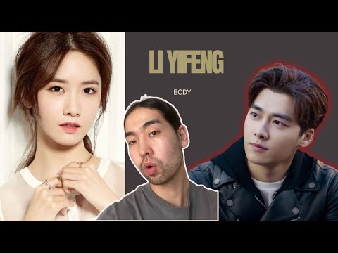 Видео: Хятадын од, тэрбумтан залуу найз охидууддаа хэтэрхий харамч байсан тул цагдаа нарт баривчлагдав.