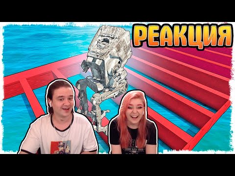 Видео: ЭТО 100% УДАЧА!!! РУССКИЕ ДОРОГИ В GTA ONLINE!!! | РЕАКЦИЯ НА @QuantumGames |
