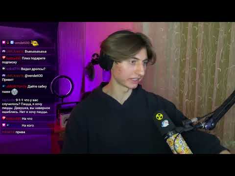 Видео: ФОРТНАЙТ КОШМАРЫ 2025 🎃