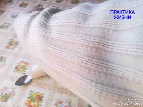 Видео: КАК  БЕЗОПАСНО ВЫЗВАТЬ ДОМОВОГО.