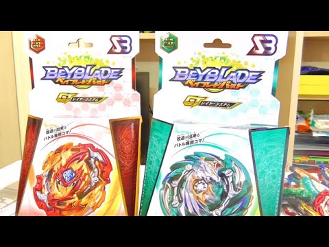 Видео: САМЫЙ ЧИТЕРСКИЙ Бейблейд Лорд Спригган C6 от SB Честный Обзор Lord Spriggan Blitz Dimension’ часть 1