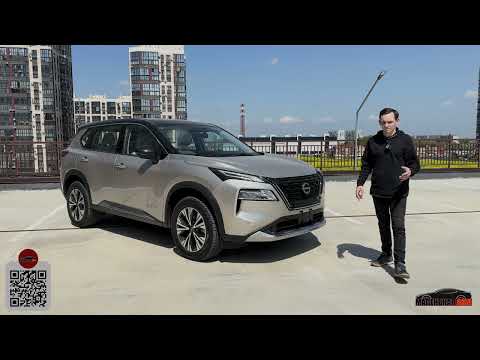 Видео: Новый Nissan X-Trail T33 E-Power  ЯПОНЕЦ из КИТАЯ!