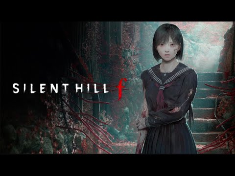 Видео: СТРИМ С ЧИПАЕМ#410 - SILENT HILL F (ДОБИВАЕМ ДОЛГОЖДАННУЮ НОВИНКУ НА ХАРДЕ?) - ЧАСТЬ #3