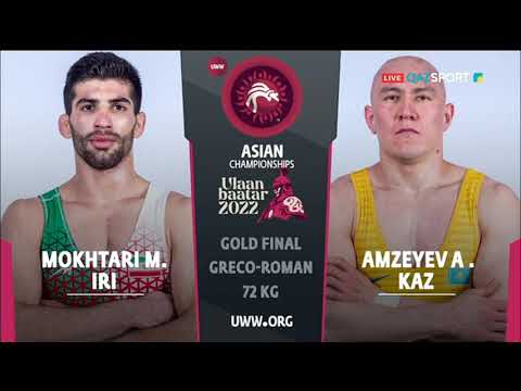 Видео: Грек-рим күресі. Азия чемпионаты. 72 кг. Абылайхан Әмзеев - күміс жүлдегер