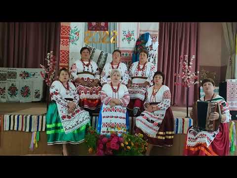 Видео: "Біжить ріка" пісня Світлани Крикун. Виконує вокальний жіночий колектив Кантакузівського БК