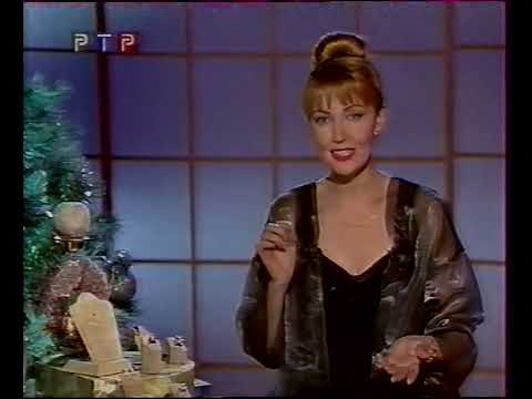 Видео: Магазин на диване (РТР, 28.12.1999)