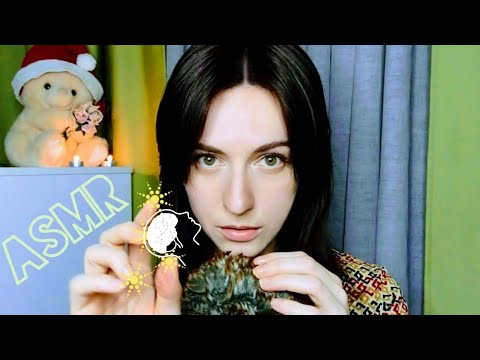 Видео: АСМР✨️Очень близкий неразборчивый шепот внутри тебя🔸Поглаживание ветрозащиты🔹️ASMR▪️Whisper inside U