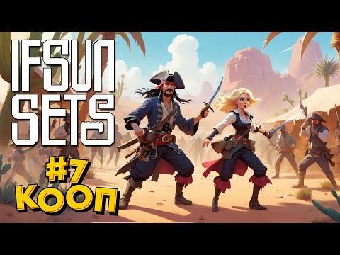 Видео: На последнего босса! [7] #IfSunSets