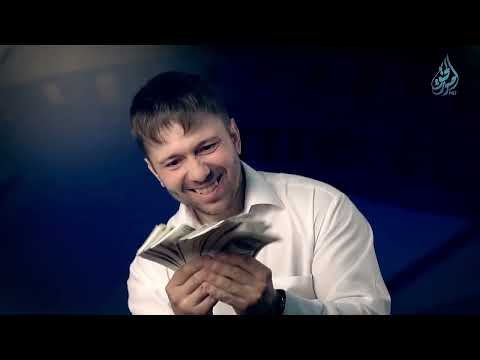 Видео: Причины бедности. Действий уменьшающий ризк (удел).