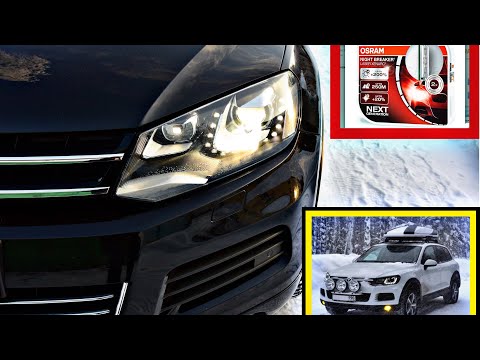 Видео: Улучшение Головного Света TouaregNF/osram Night Breaker  Laser/VAG /Замена Лампочек Touareg