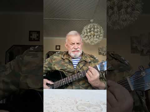 Видео: "У Чёрного моря" 