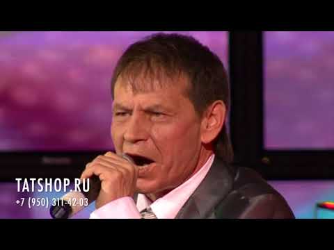 Видео: Ризван Хакимов «Гомер буйлап барам»