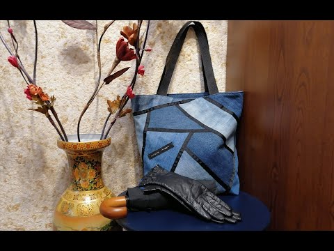 Видео: Сумка из старых джинсов #11.