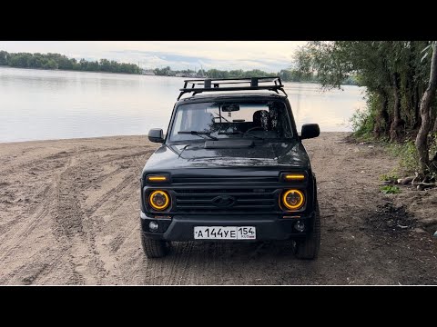 Видео: Сделал Гелик из старой нивы 21213