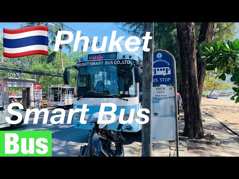 Видео: 🇹🇭 Smart Bus/ Международный аэропорт Пхукета ⇄Rawai Beach/100B/Phuket⑥