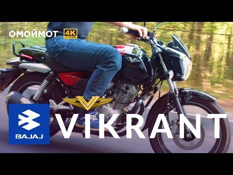 Видео: Bajaj V15 Vikrant НЕПОТОПЛЯЕМЫЙ 🚢| Обзор мотоцикла Омоймот