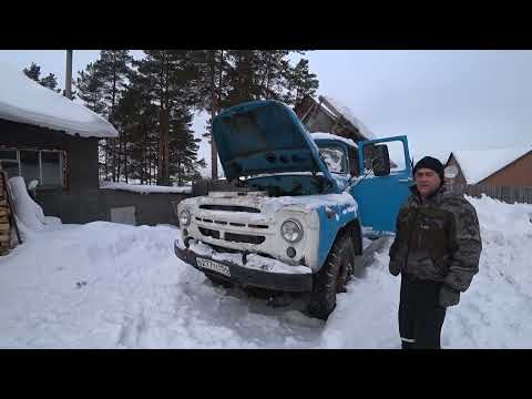 Видео: Холодный пуск ЗиЛ 130 Вывозим снег
