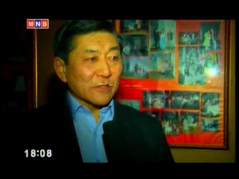 Видео: Утгын чимэг-2012-2.mpg