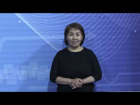 Видео: Орхон Энесай жазма эстеликтер Кыргыз адабияты Зувайда Каразакова