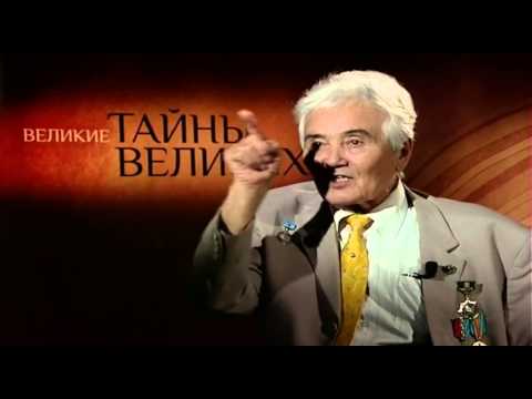 Видео: Великие тайны великих людей - Чокан Валиханов. Часть 1 (RU)