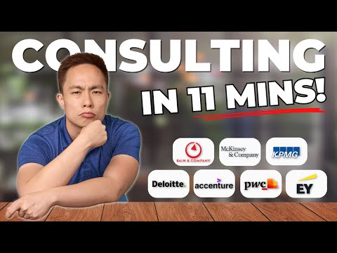 Видео: Все, что вам нужно знать о консалтинге