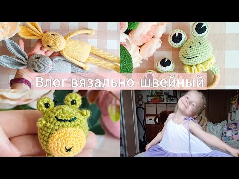 Видео: Сшила сарафан дочке♡ Не думала, что успею столько связать. 🙈