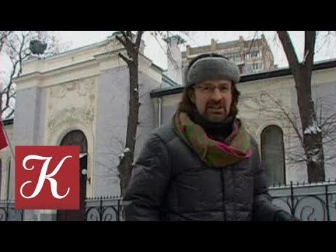 Видео: Пешком... Москва эмигрантская. Выпуск от 07.06.18