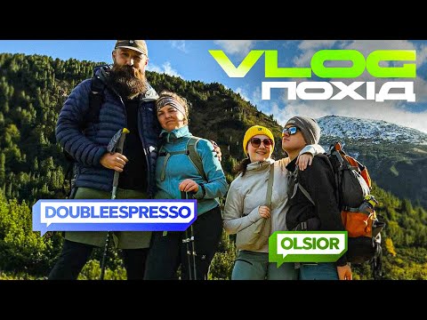 Видео: осінній VLOG з @Olsior